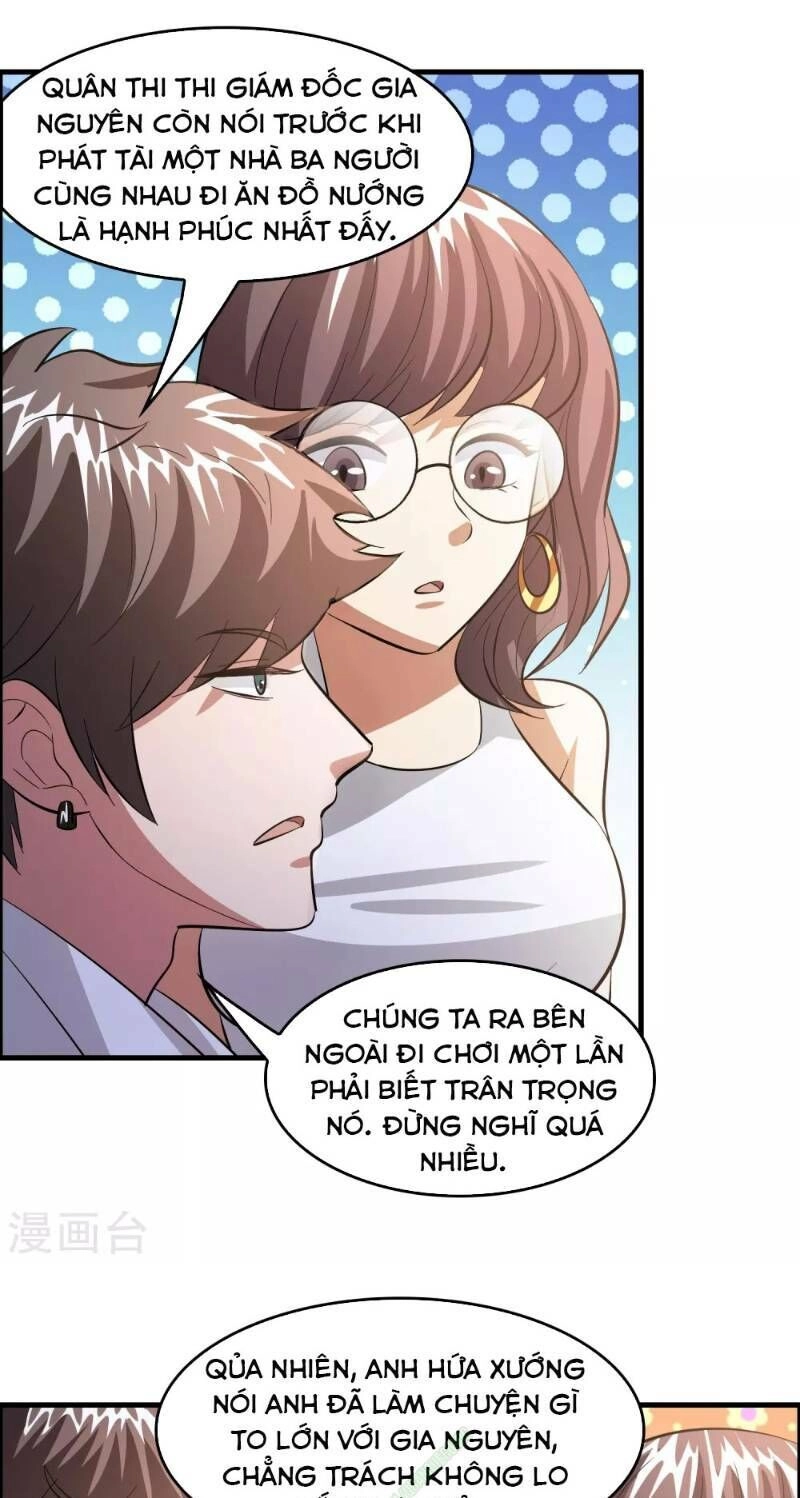 Dị Giới Cung Ứng Thương Chapter 48 - 9