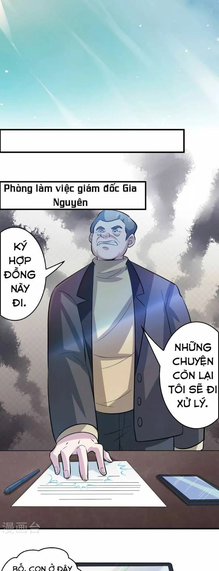 Dị Giới Cung Ứng Thương Chapter 48 - 13