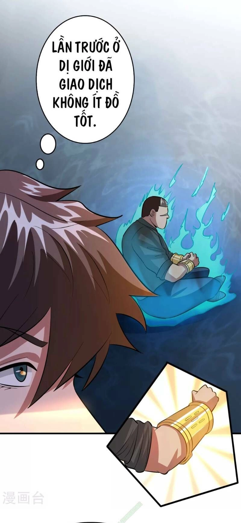 Dị Giới Cung Ứng Thương Chapter 48 - 18