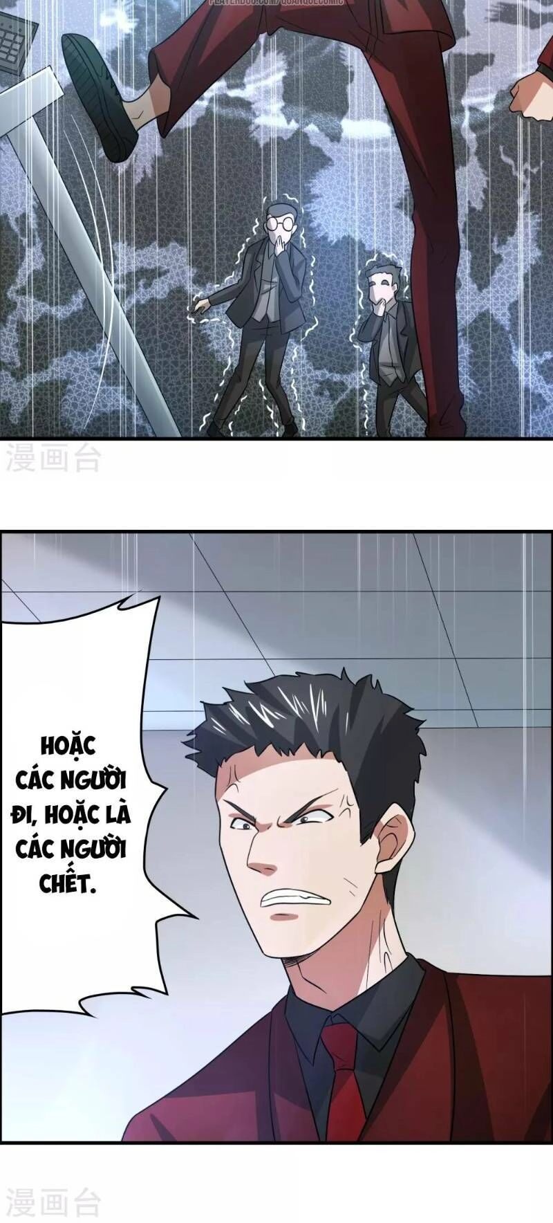 Dị Giới Cung Ứng Thương Chapter 49 - 2