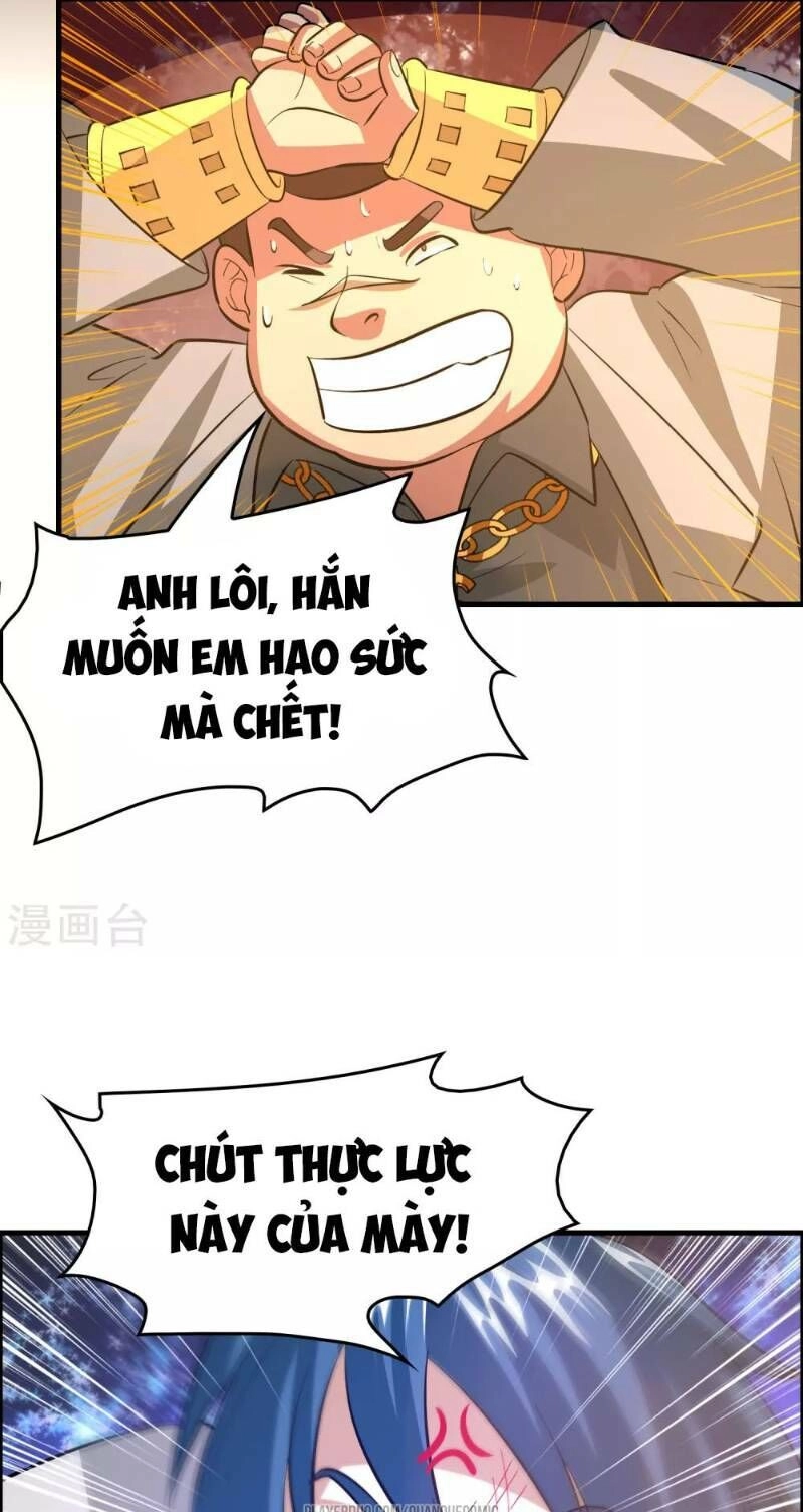 Dị Giới Cung Ứng Thương Chapter 50 - 10