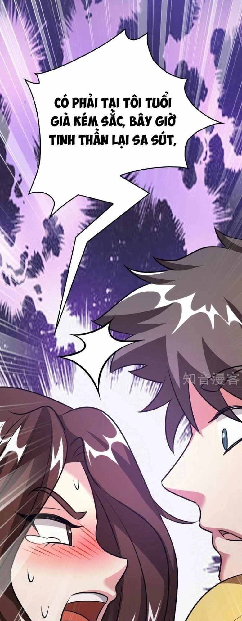 Dị Giới Cung Ứng Thương Chapter 53 - 13