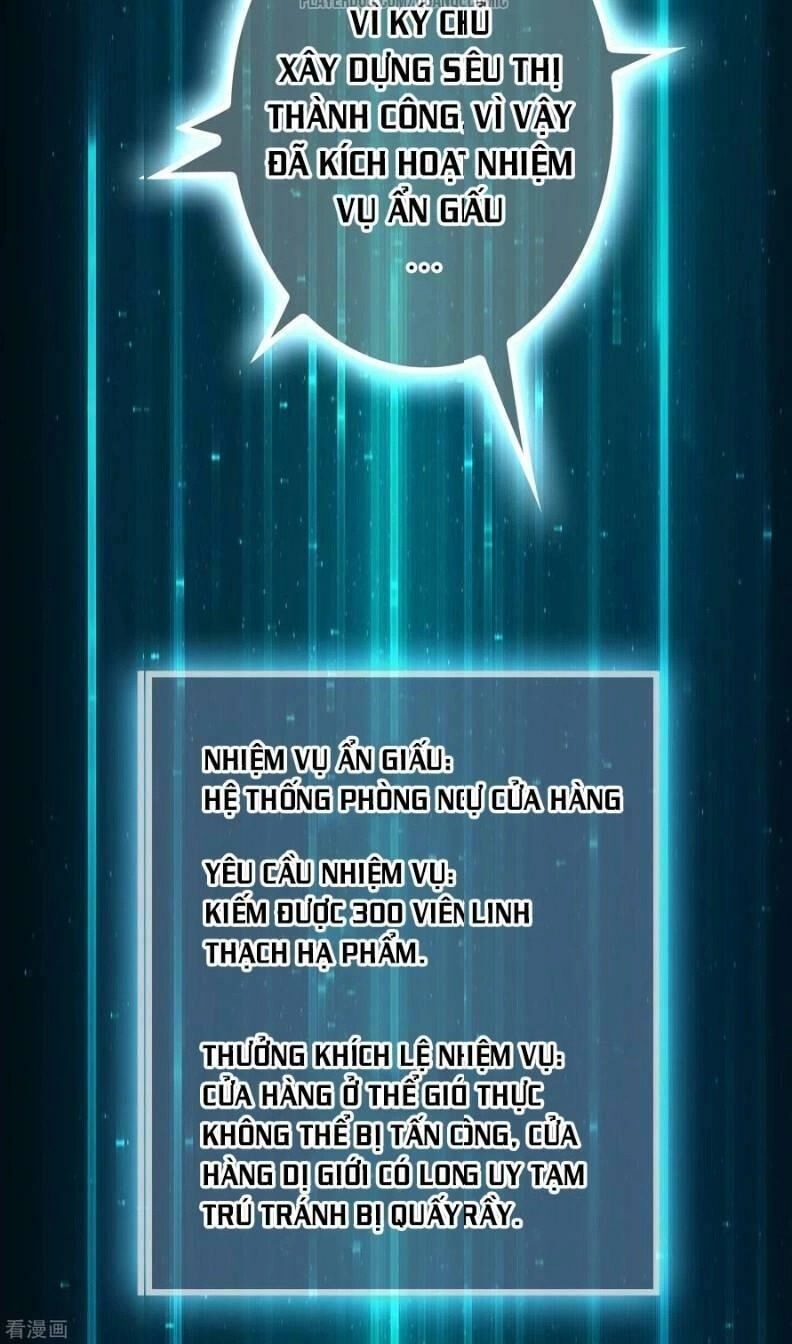 Dị Giới Cung Ứng Thương Chapter 60 - 2