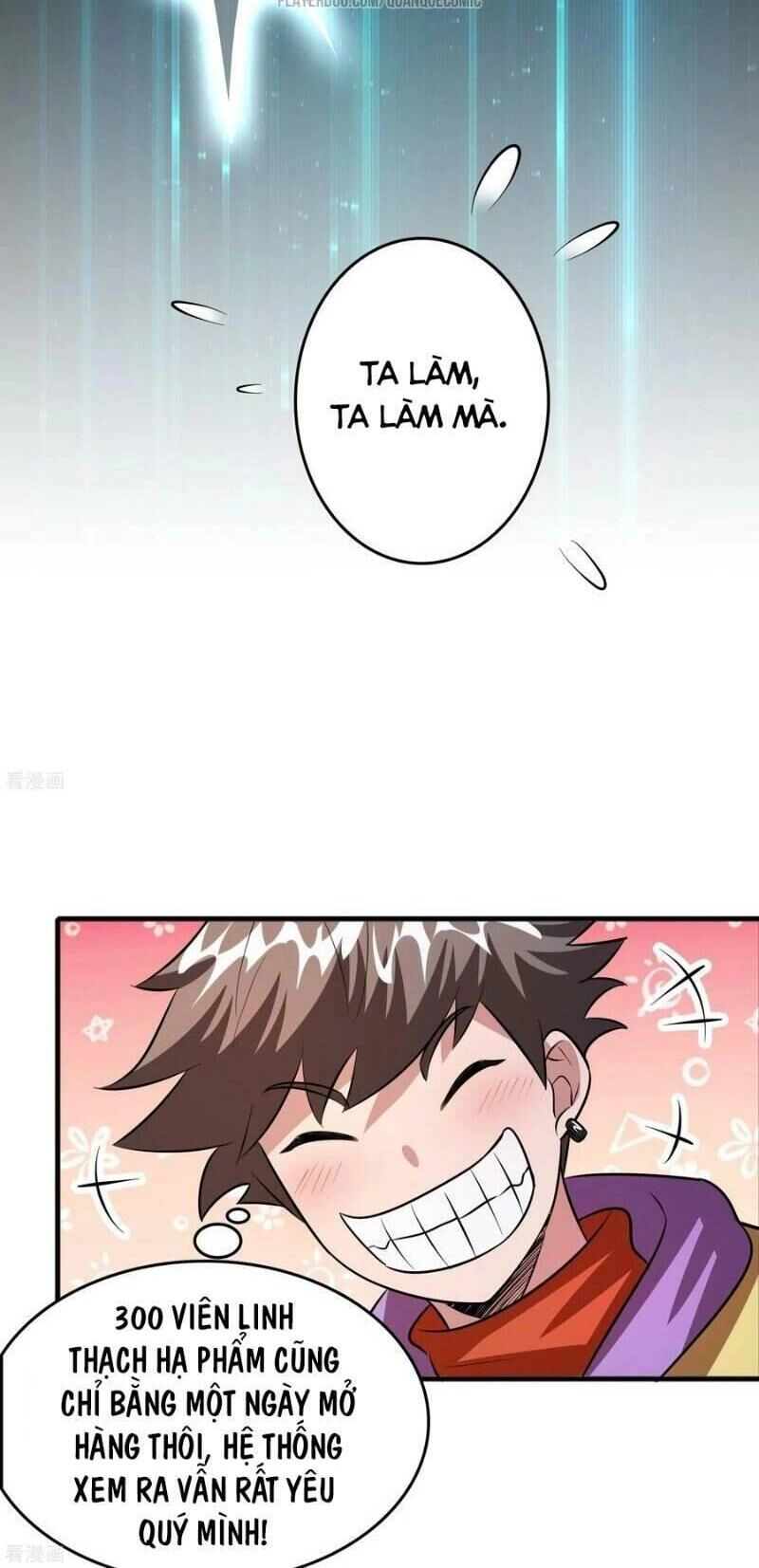 Dị Giới Cung Ứng Thương Chapter 60 - 4