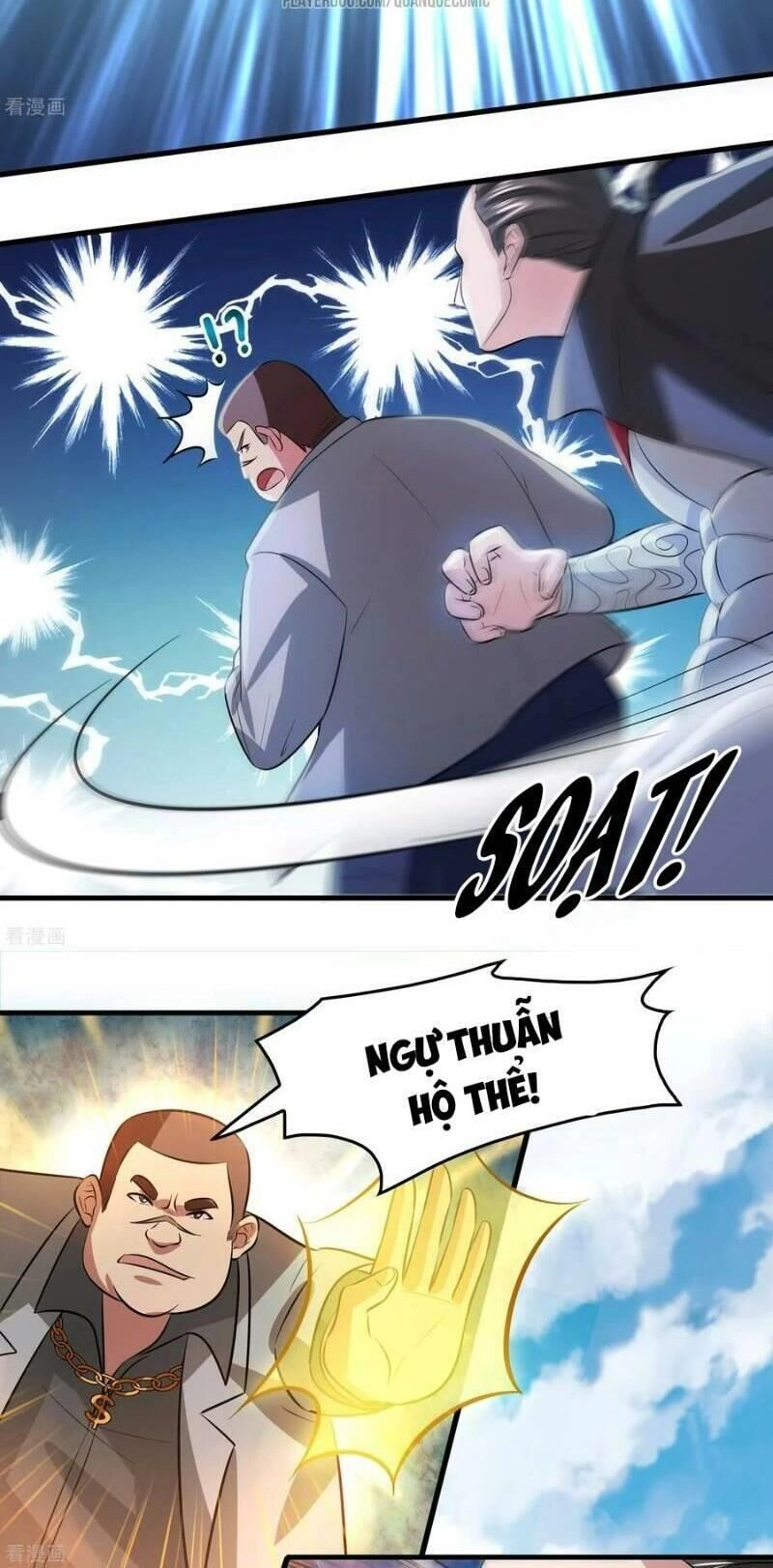 Dị Giới Cung Ứng Thương Chapter 60 - 10