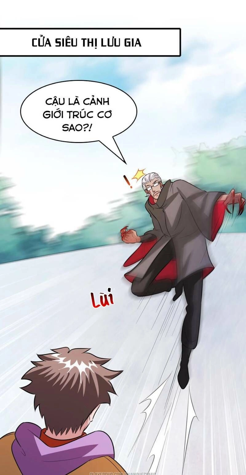 Dị Giới Cung Ứng Thương Chapter 61 - 1