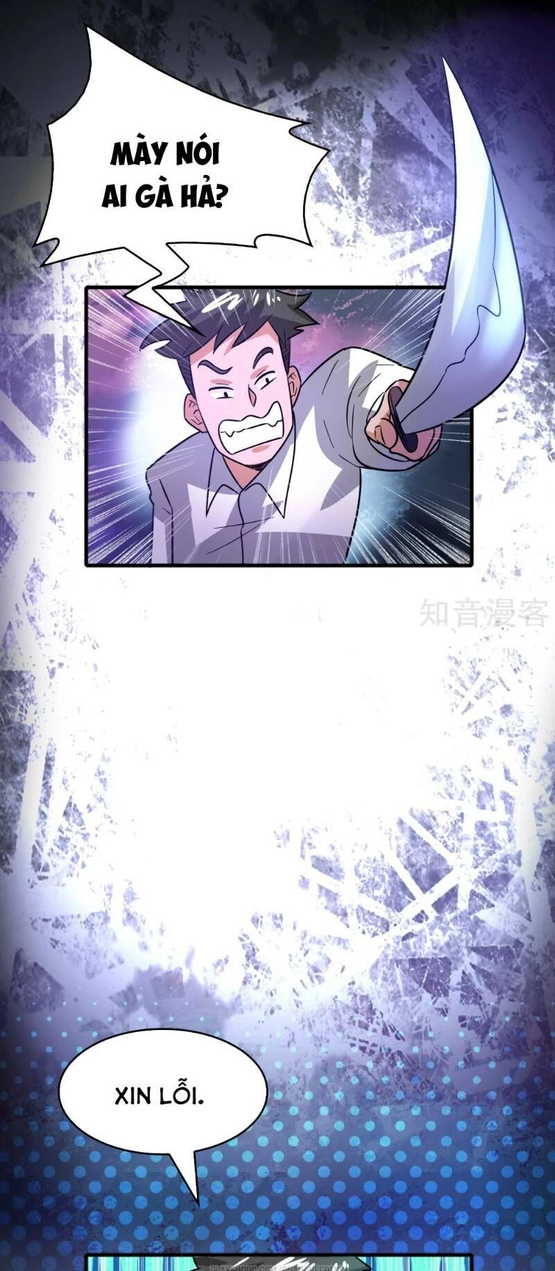 Dị Giới Cung Ứng Thương Chapter 63 - 16