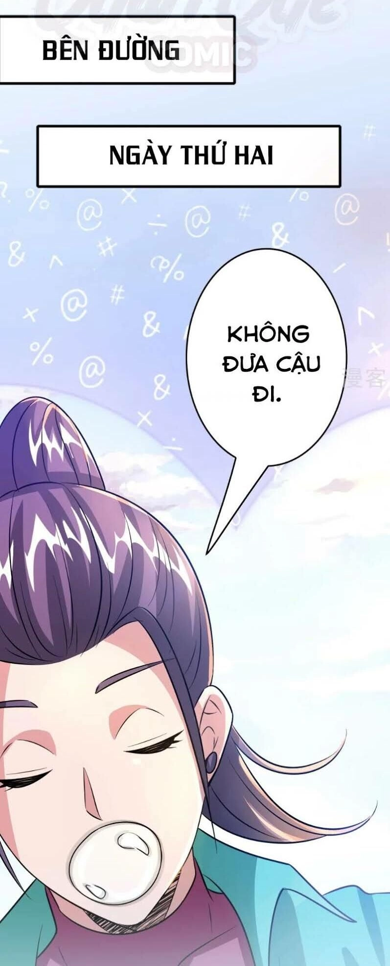 Dị Giới Cung Ứng Thương Chapter 69 - 14