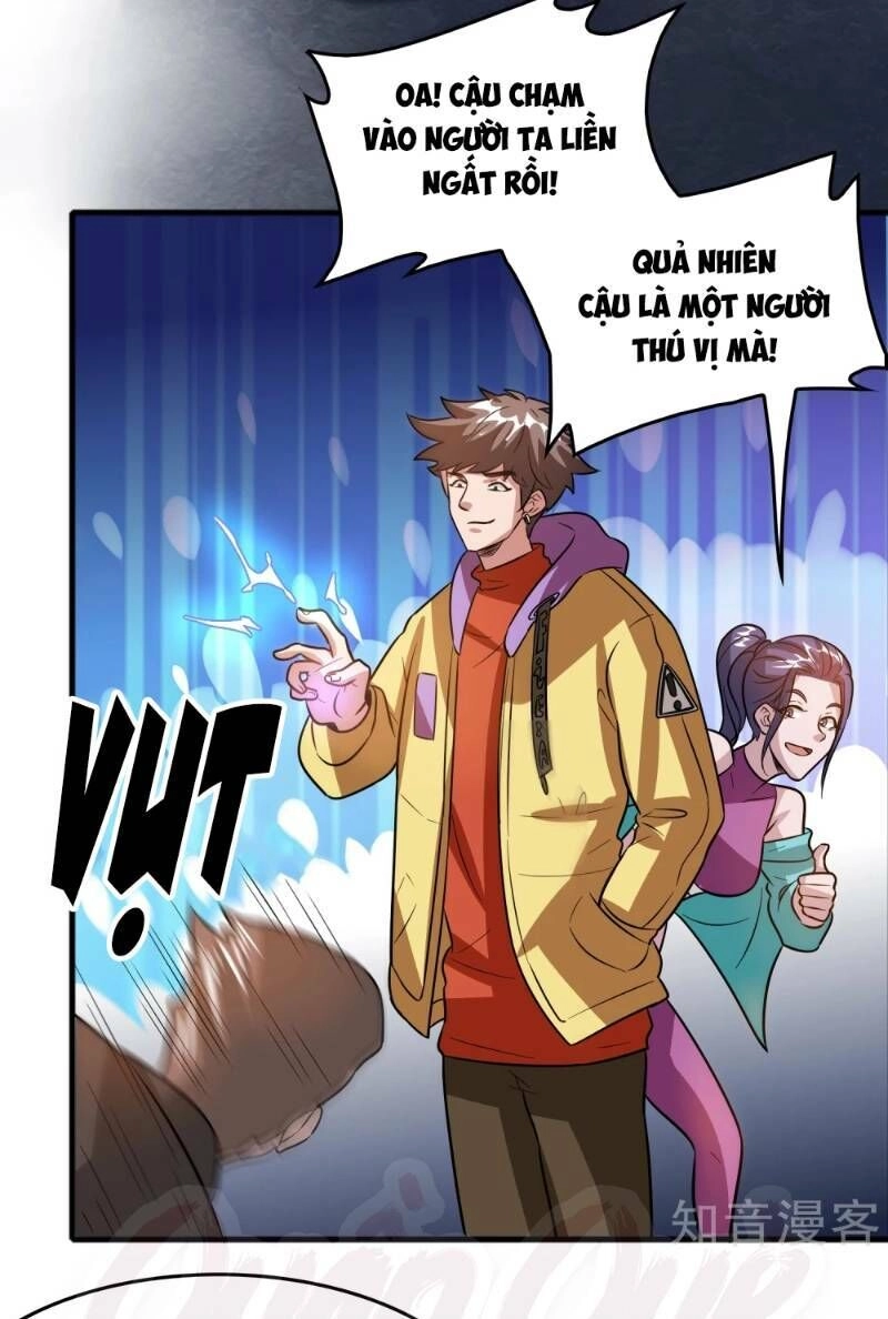 Dị Giới Cung Ứng Thương Chapter 70 - 9