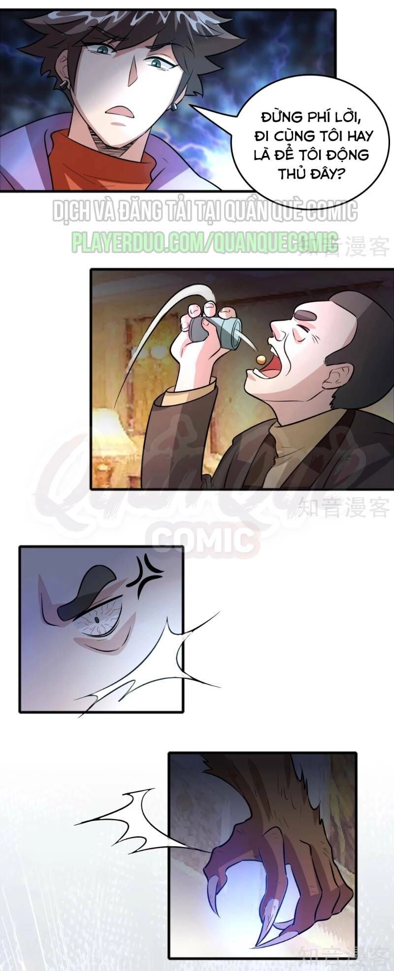 Dị Giới Cung Ứng Thương Chapter 70 - 15