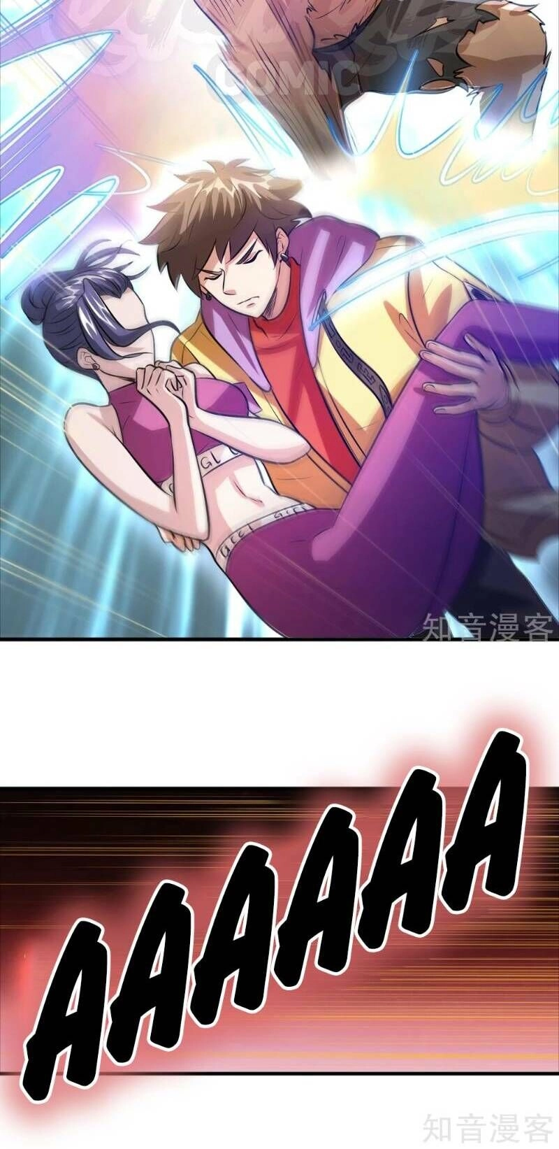 Dị Giới Cung Ứng Thương Chapter 70 - 19