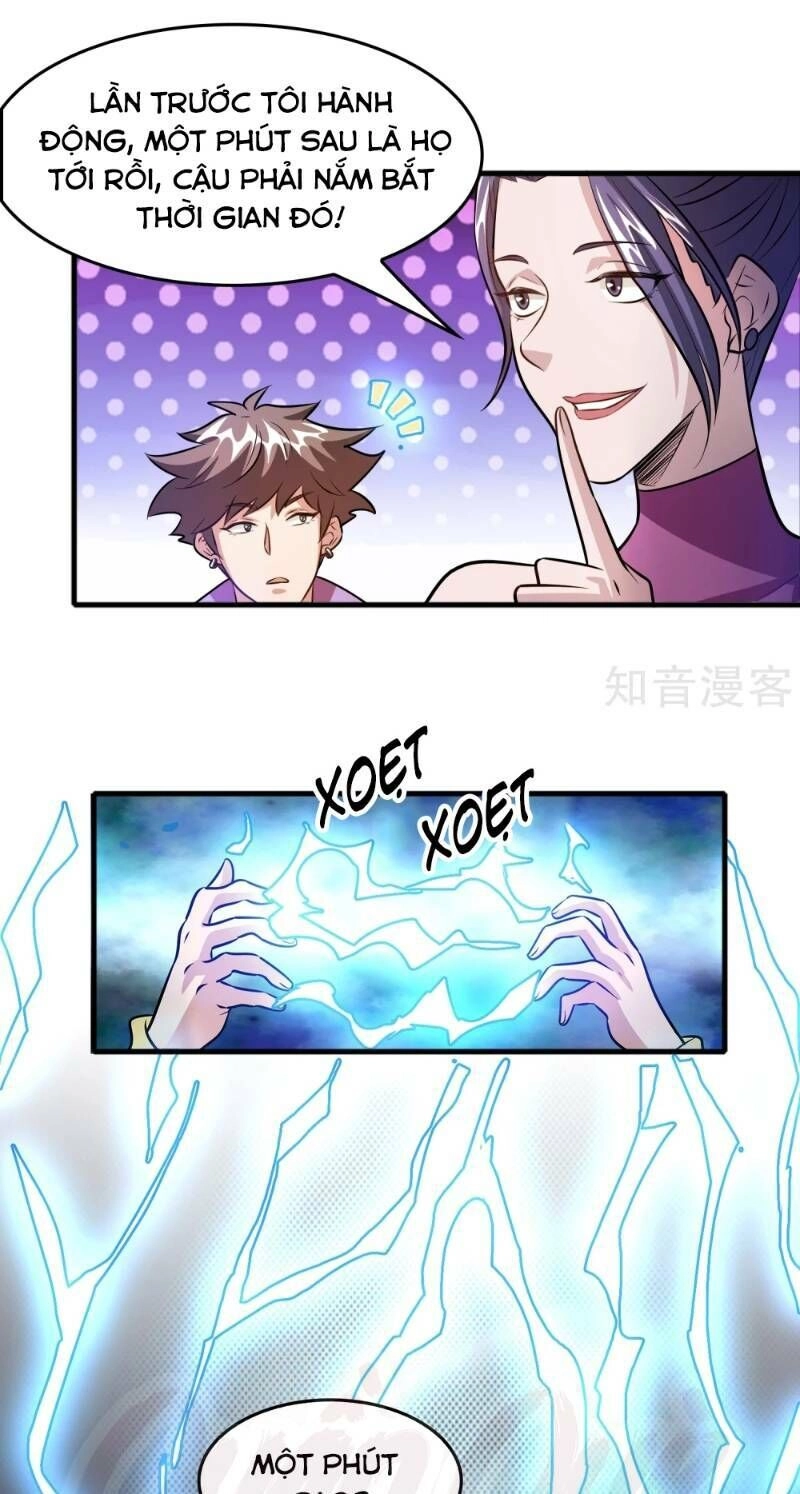 Dị Giới Cung Ứng Thương Chapter 70 - 20