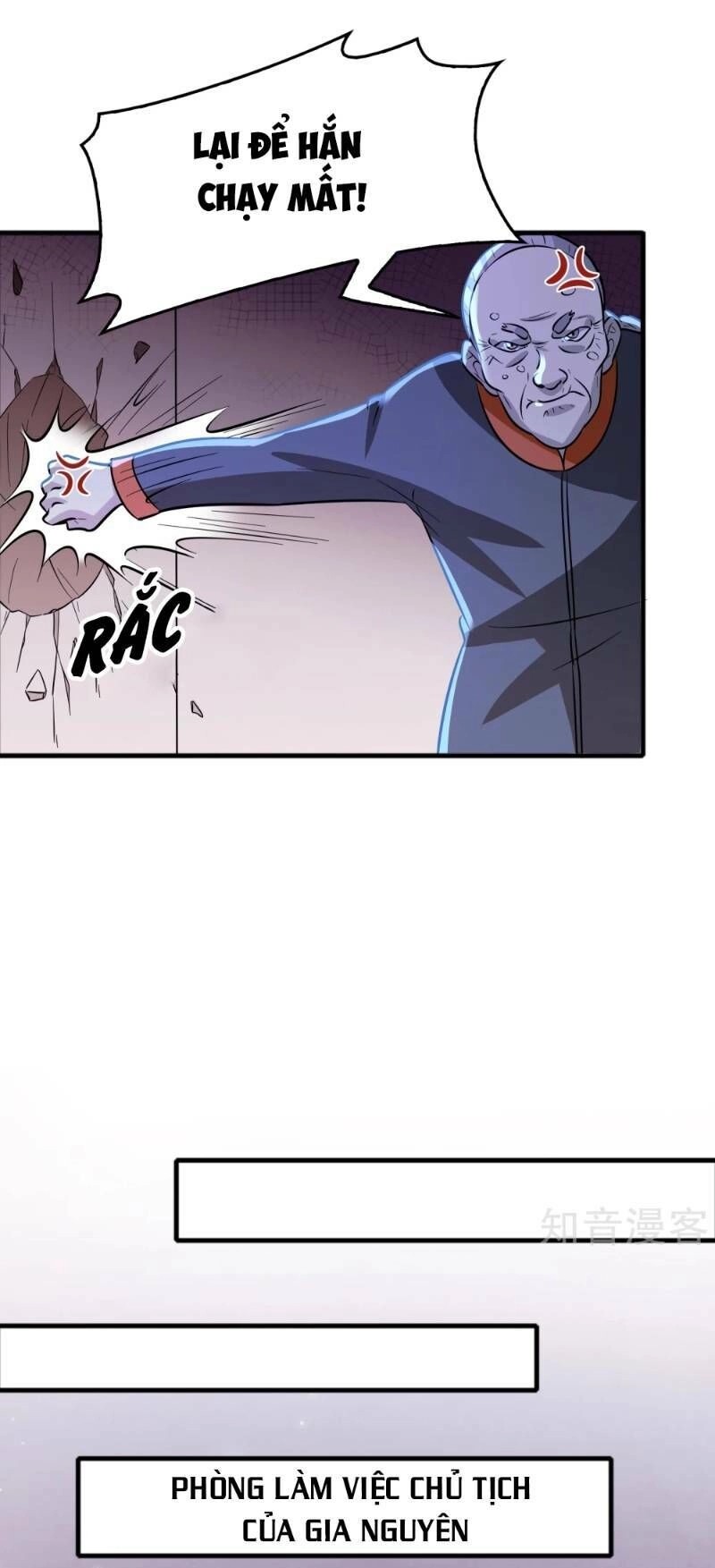 Dị Giới Cung Ứng Thương Chapter 72 - 3