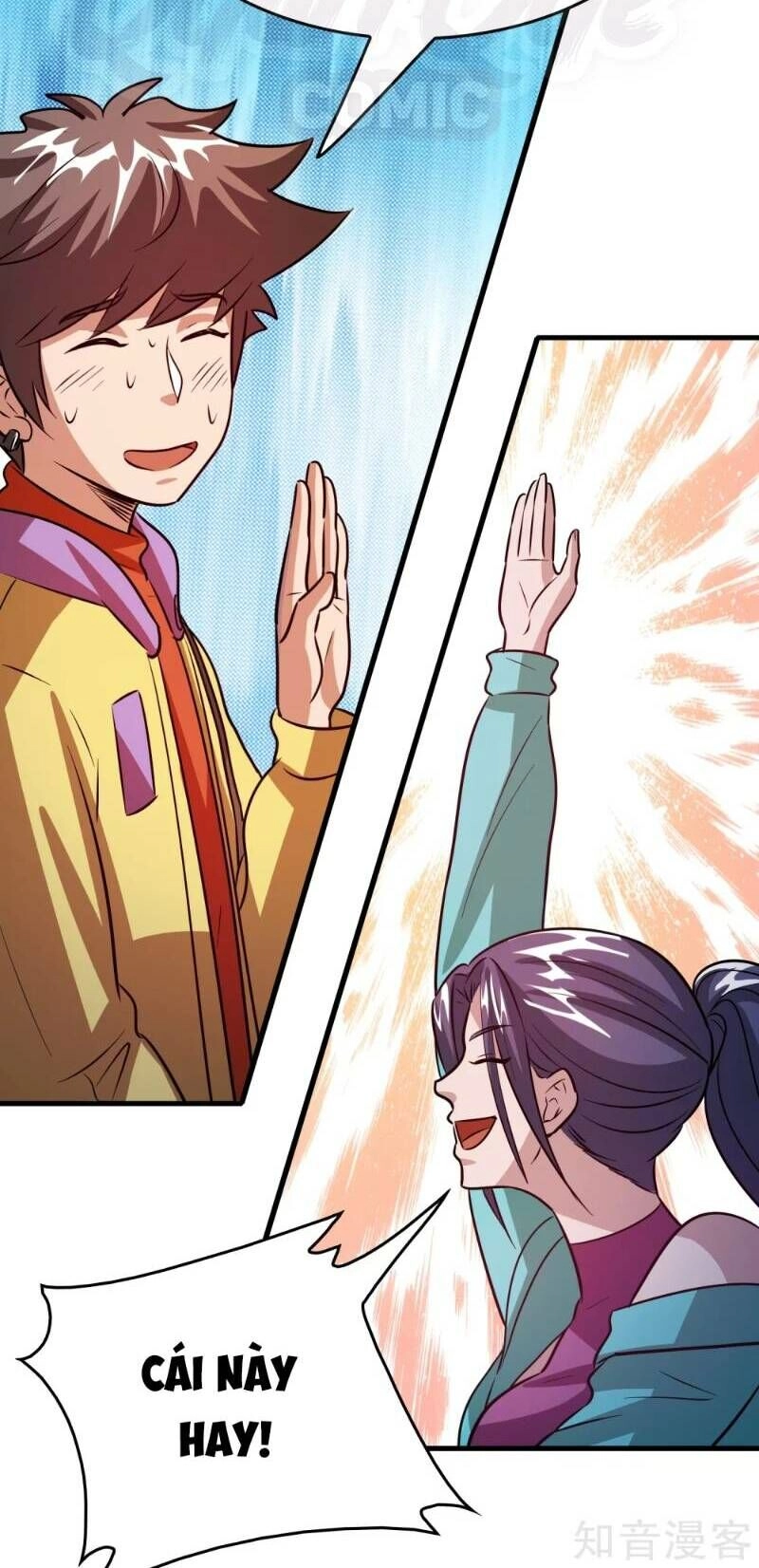 Dị Giới Cung Ứng Thương Chapter 73 - 10