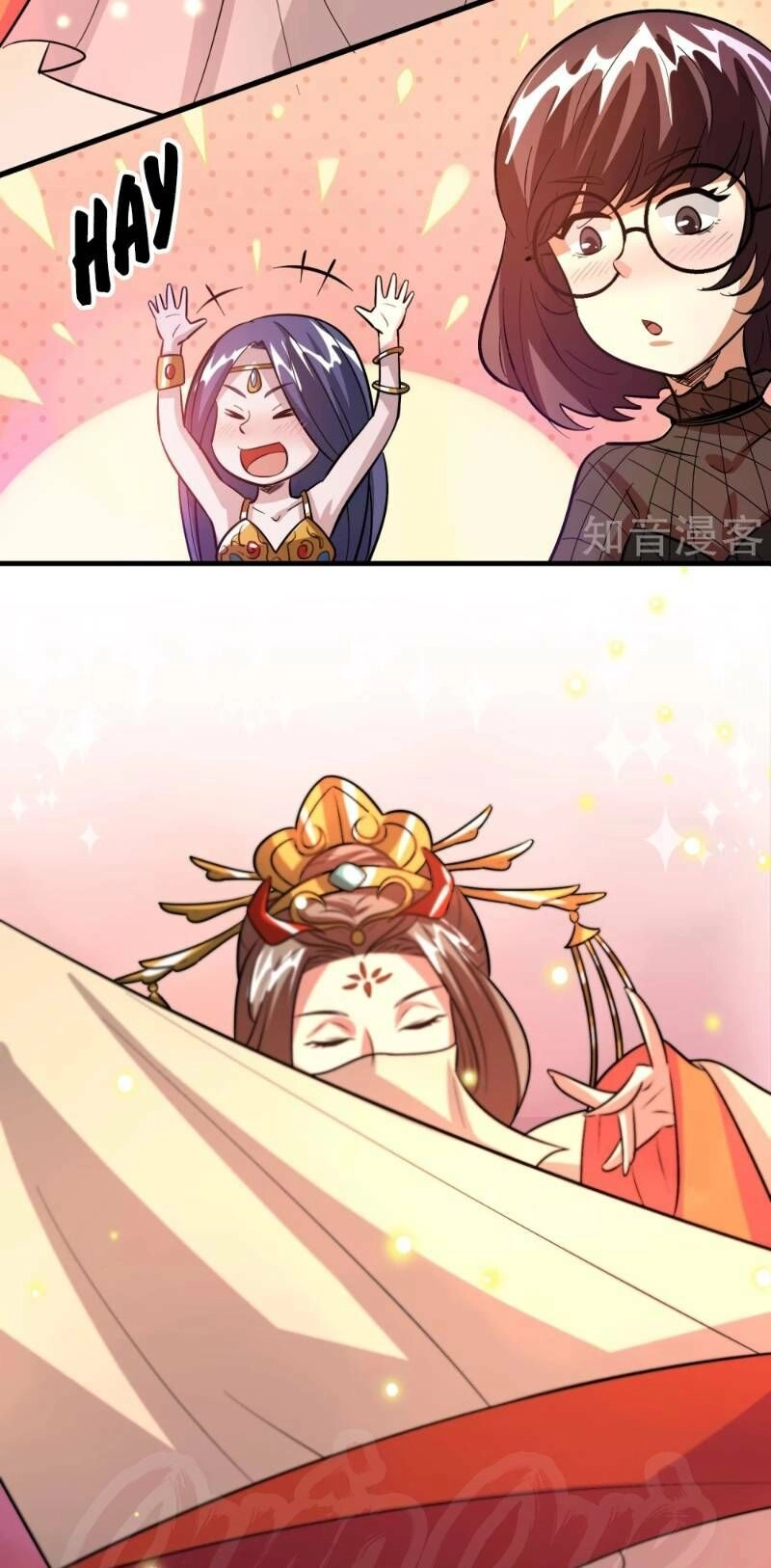 Dị Giới Cung Ứng Thương Chapter 74 - 5