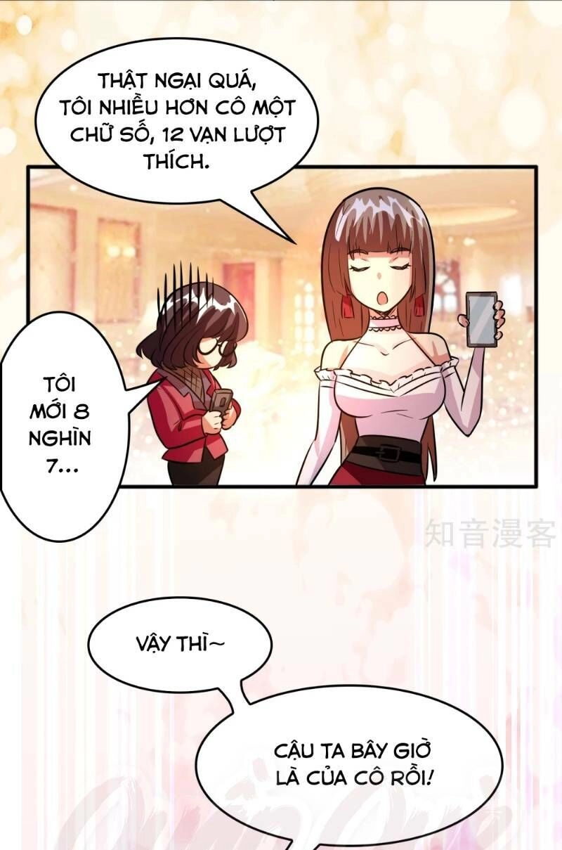 Dị Giới Cung Ứng Thương Chapter 74 - 9