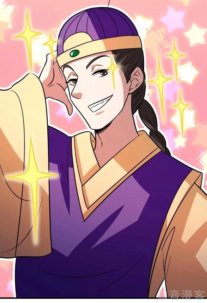 Dị Giới Cung Ứng Thương Chapter 83 - 6