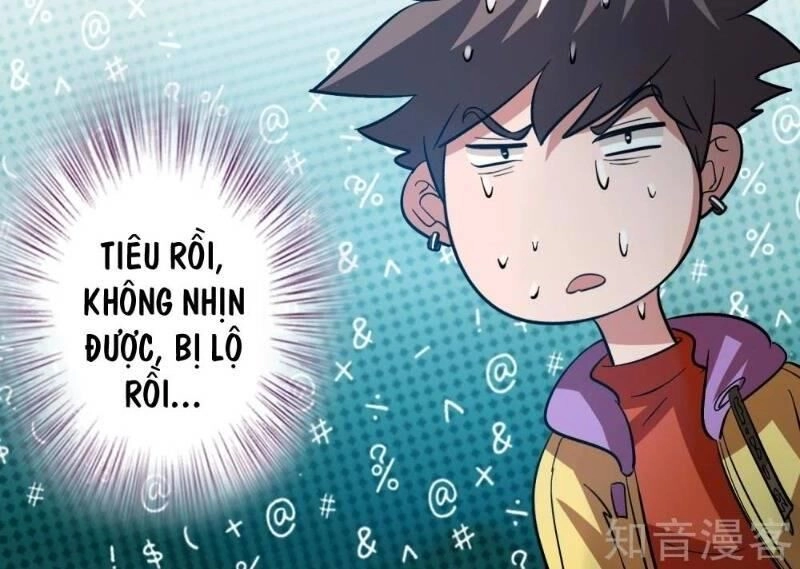 Dị Giới Cung Ứng Thương Chapter 84 - 36