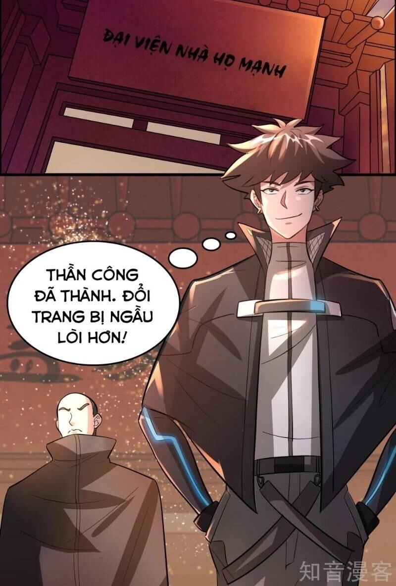 Dị Giới Cung Ứng Thương Chapter 85 - 33