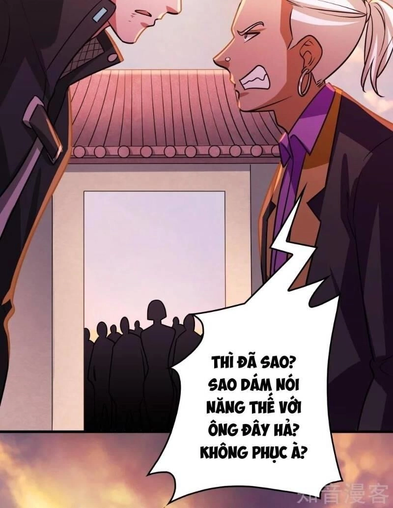 Dị Giới Cung Ứng Thương Chapter 86 - 15