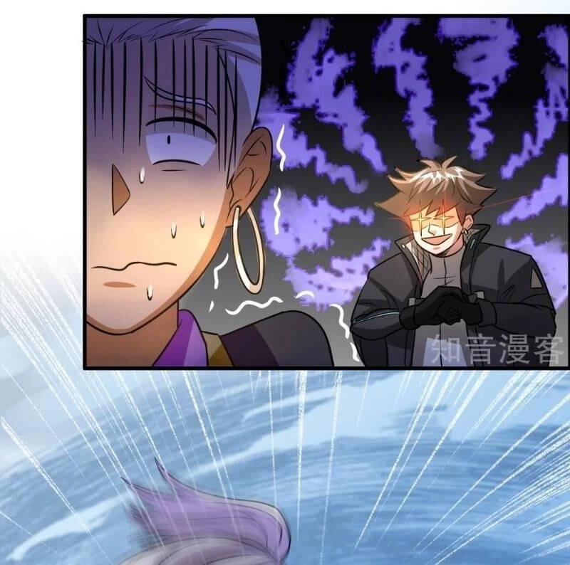 Dị Giới Cung Ứng Thương Chapter 86 - 22