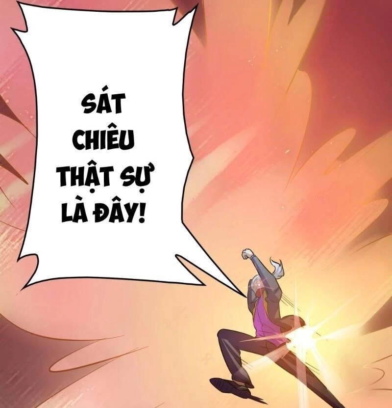 Dị Giới Cung Ứng Thương Chapter 86 - 31