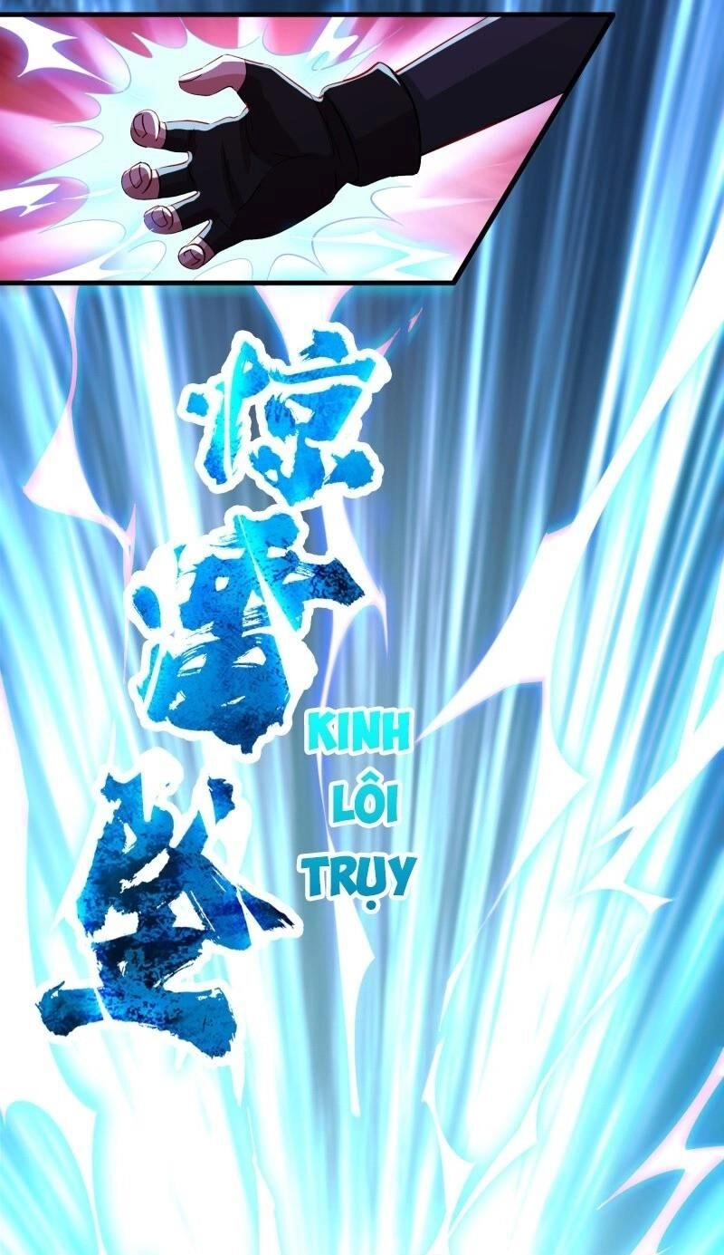 Dị Giới Cung Ứng Thương Chapter 87 - 3