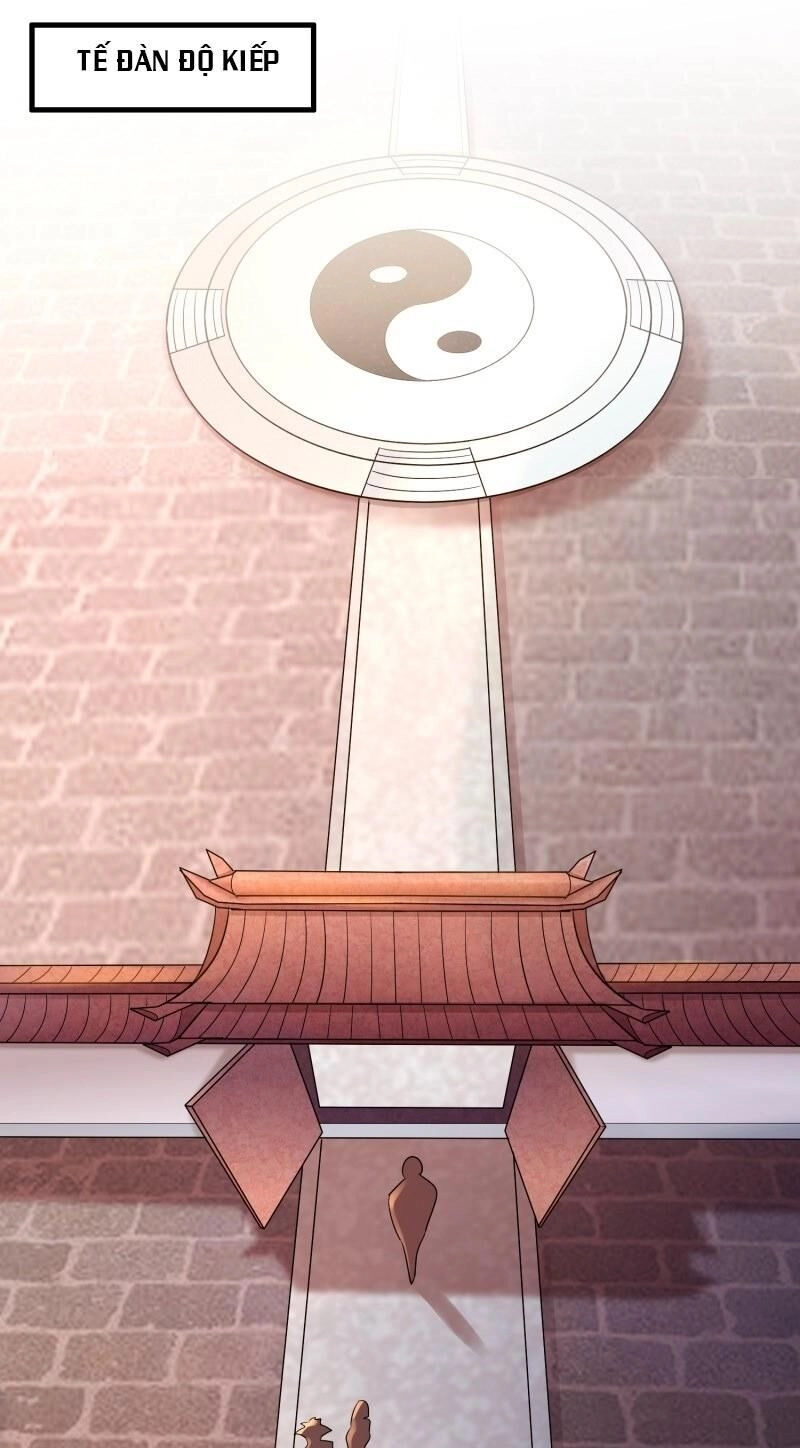 Dị Giới Cung Ứng Thương Chapter 87 - 17