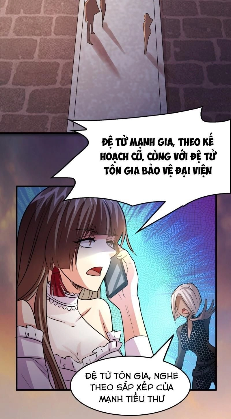 Dị Giới Cung Ứng Thương Chapter 87 - 18