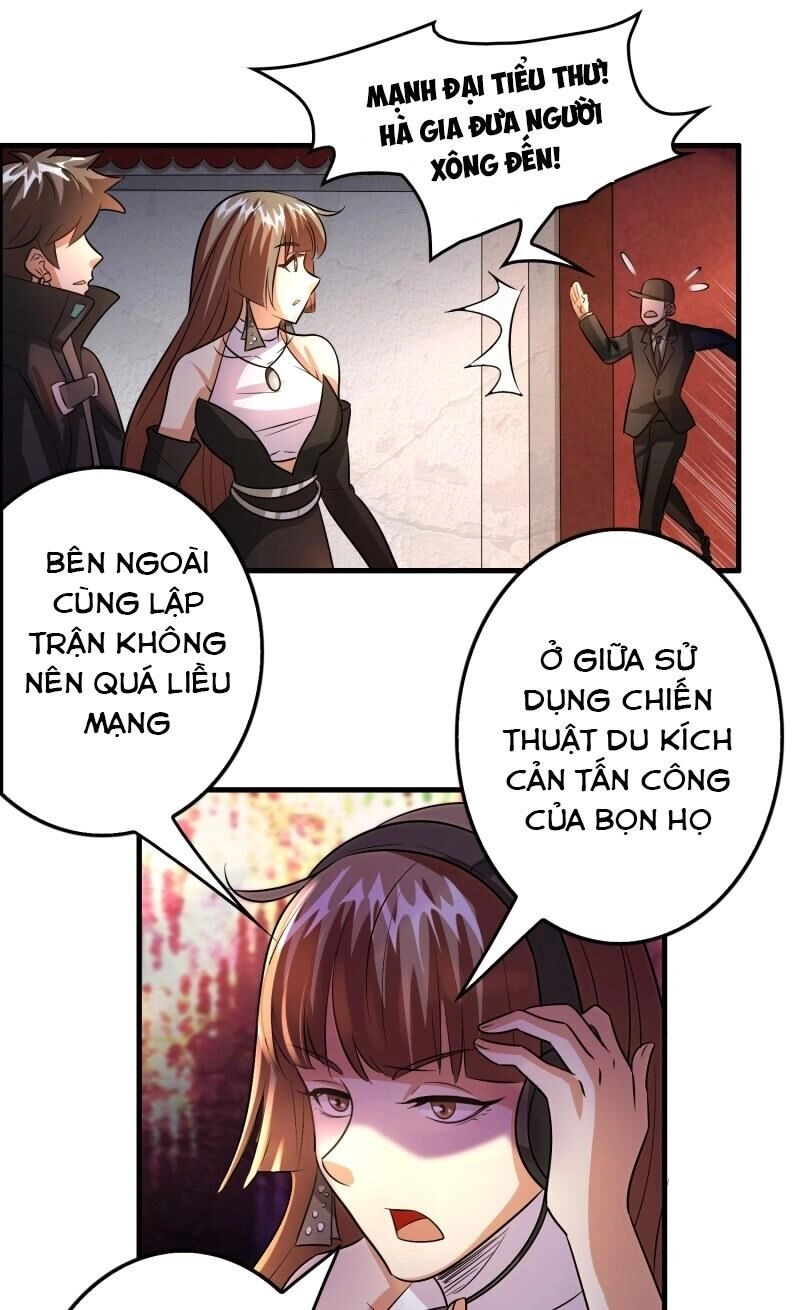 Dị Giới Cung Ứng Thương Chapter 88 - 13