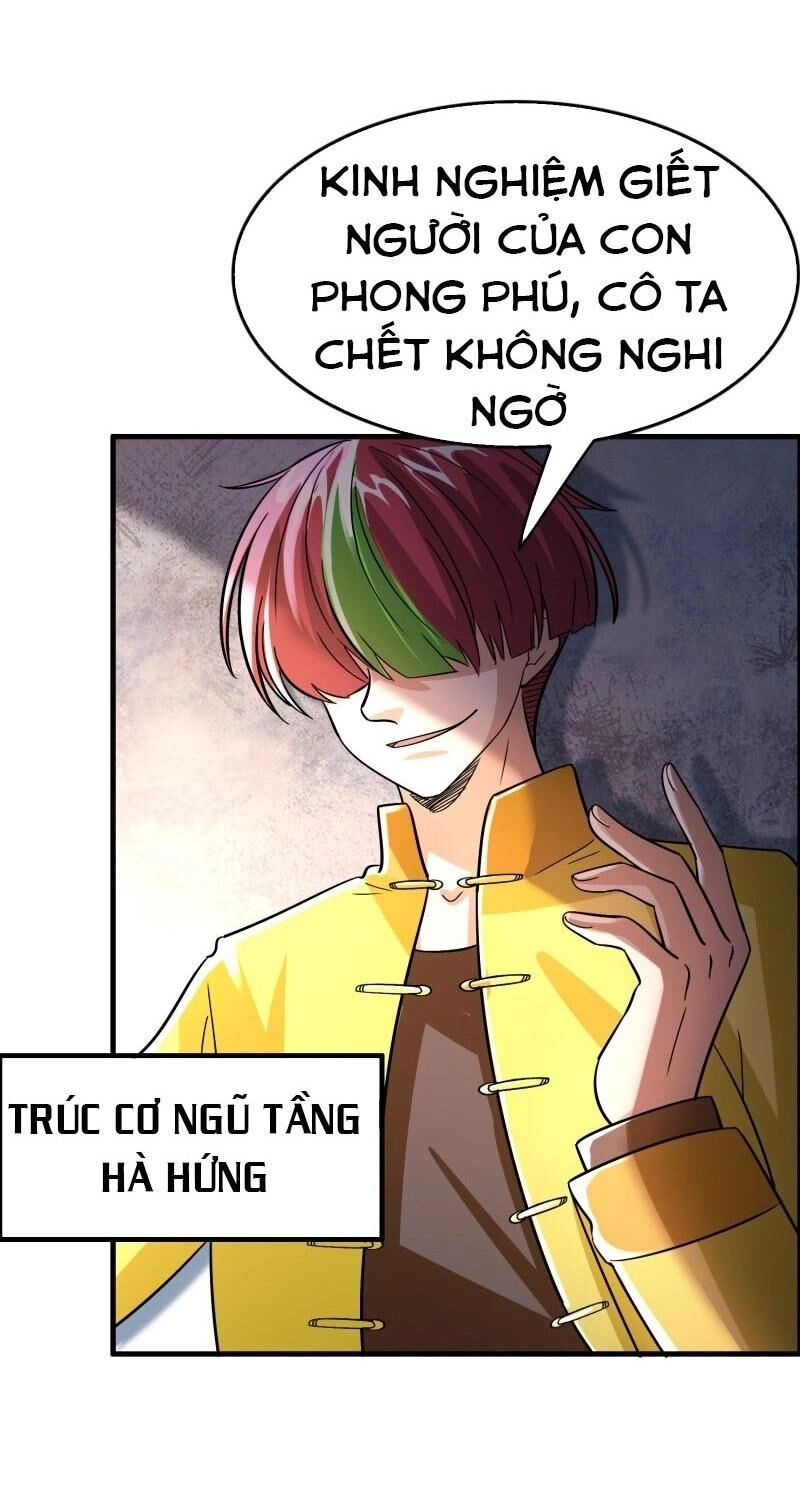 Dị Giới Cung Ứng Thương Chapter 89 - 12