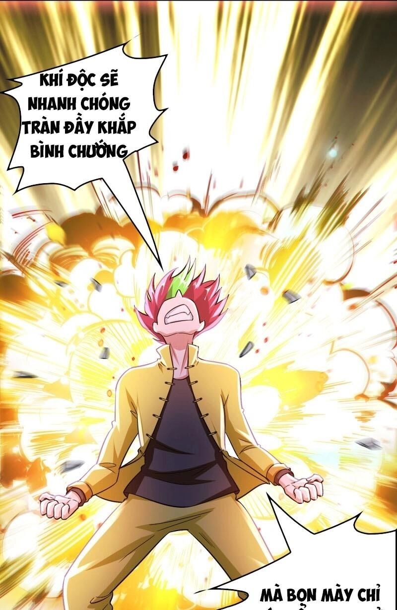 Dị Giới Cung Ứng Thương Chapter 90 - 3