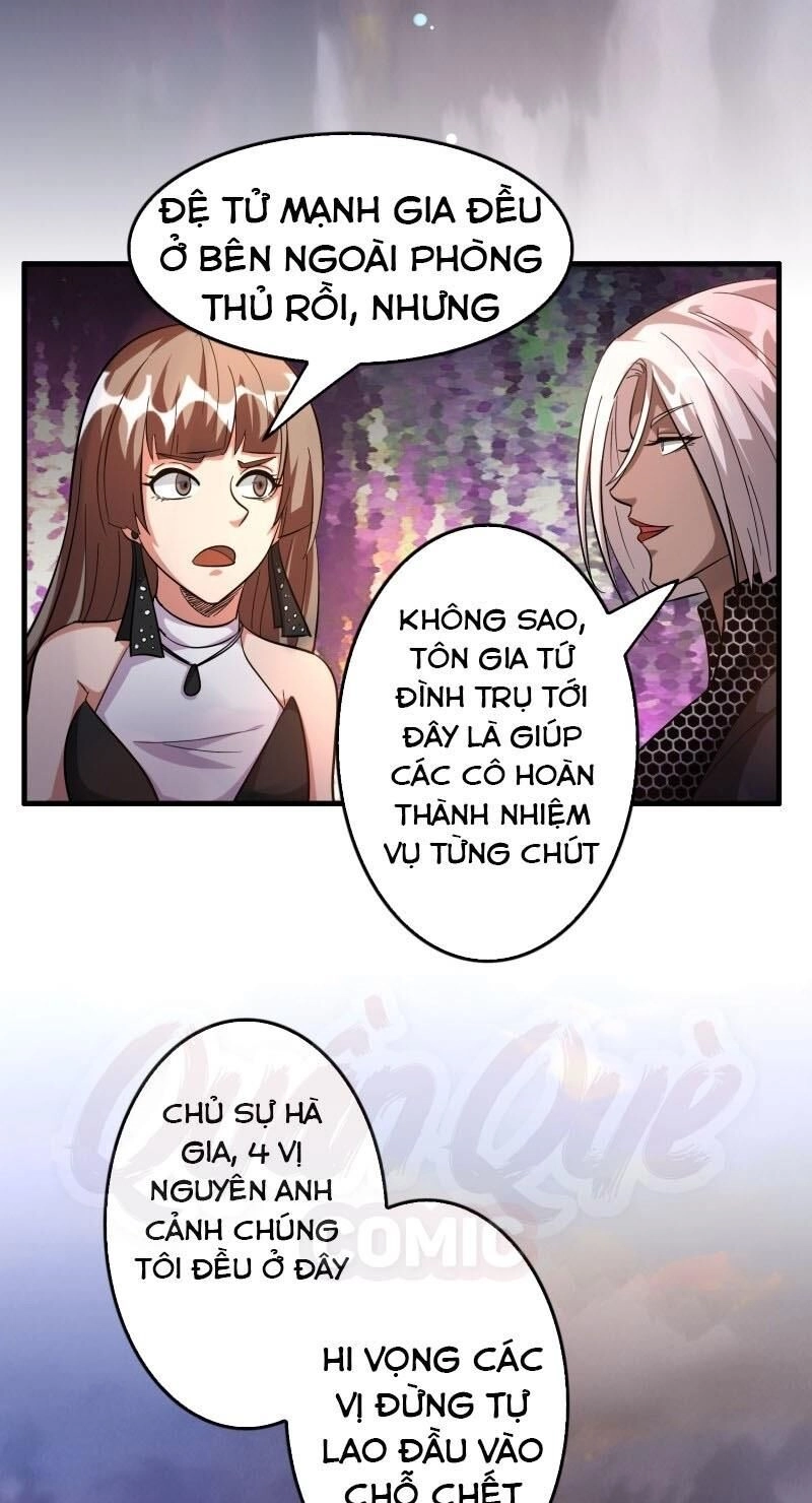 Dị Giới Cung Ứng Thương Chapter 90 - 21