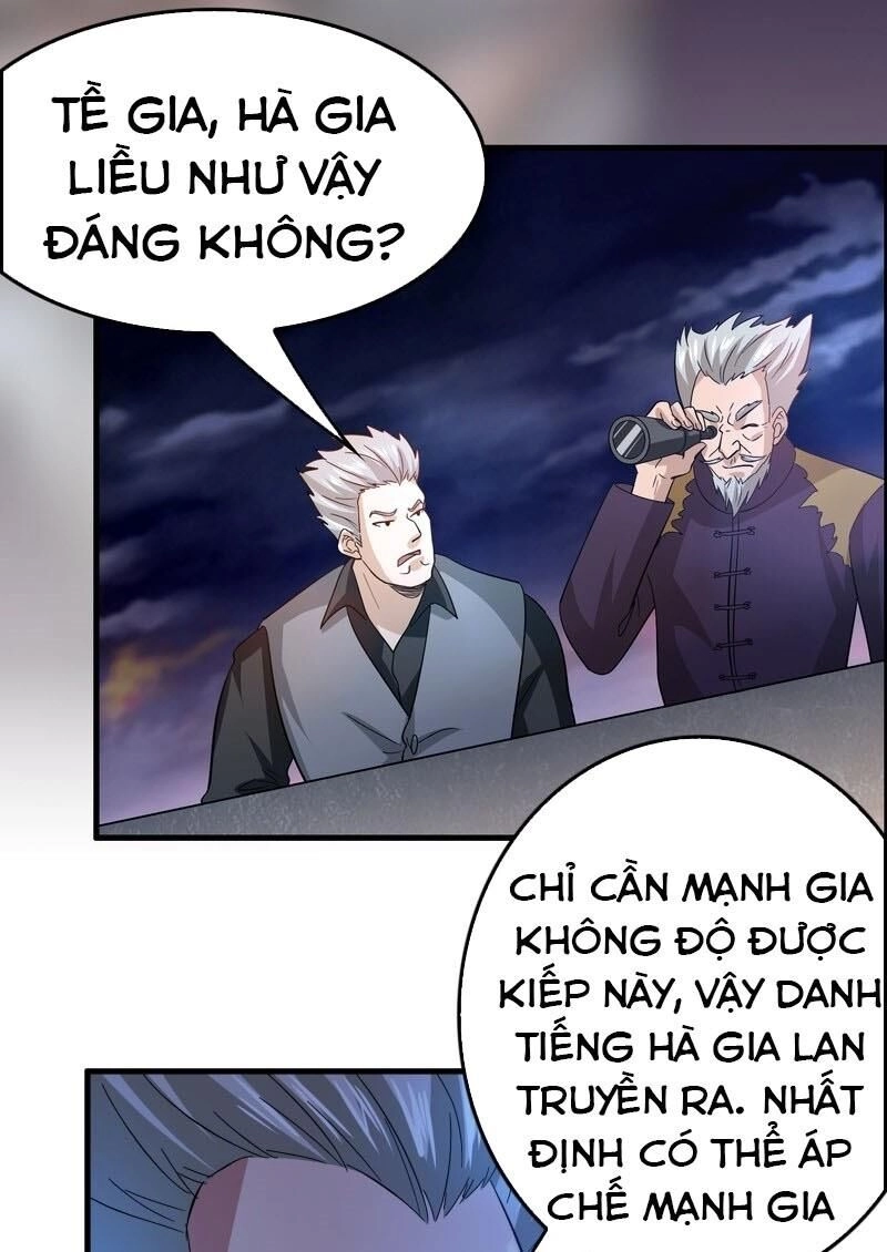 Dị Giới Cung Ứng Thương Chapter 92 - 17