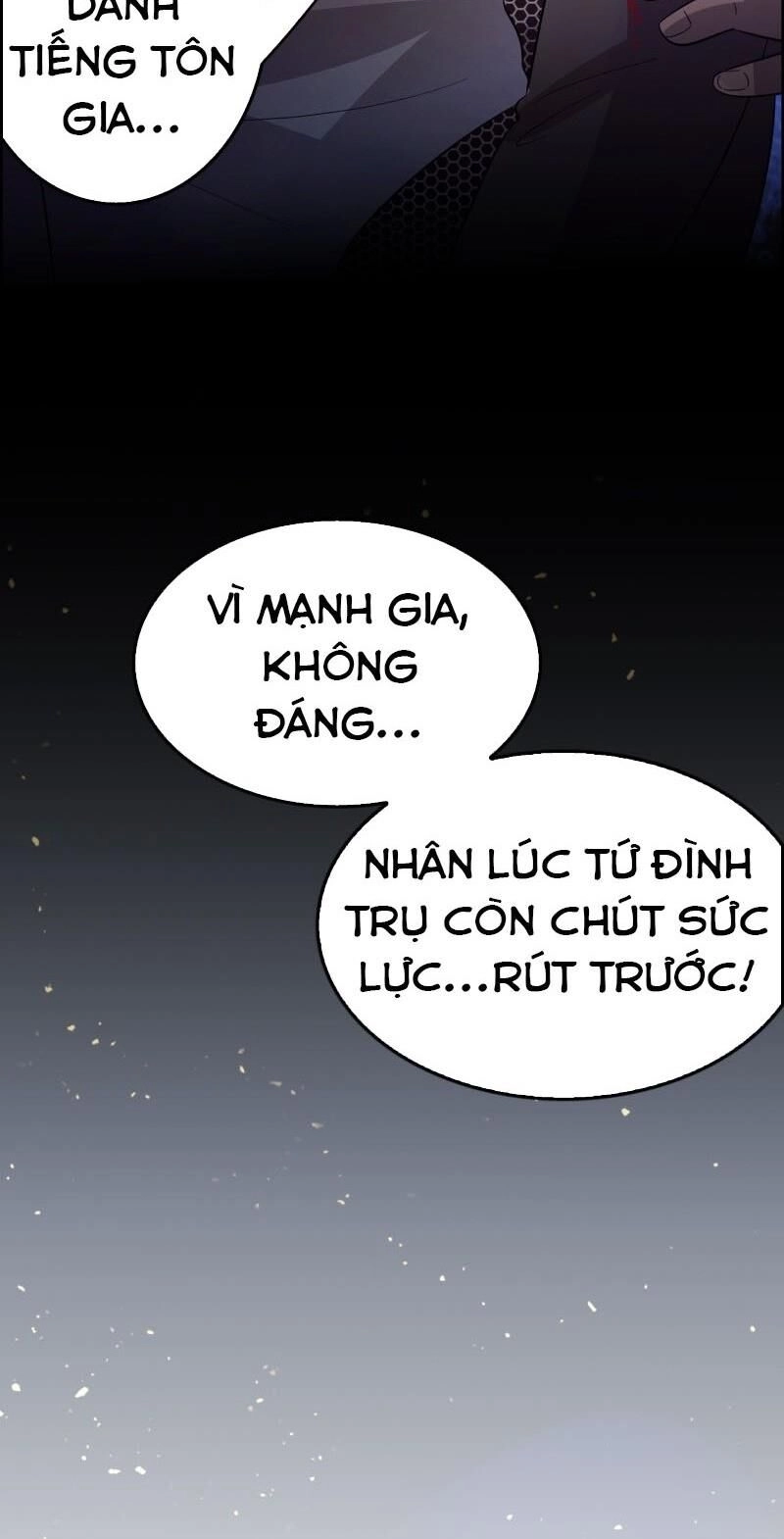 Dị Giới Cung Ứng Thương Chapter 92 - 20