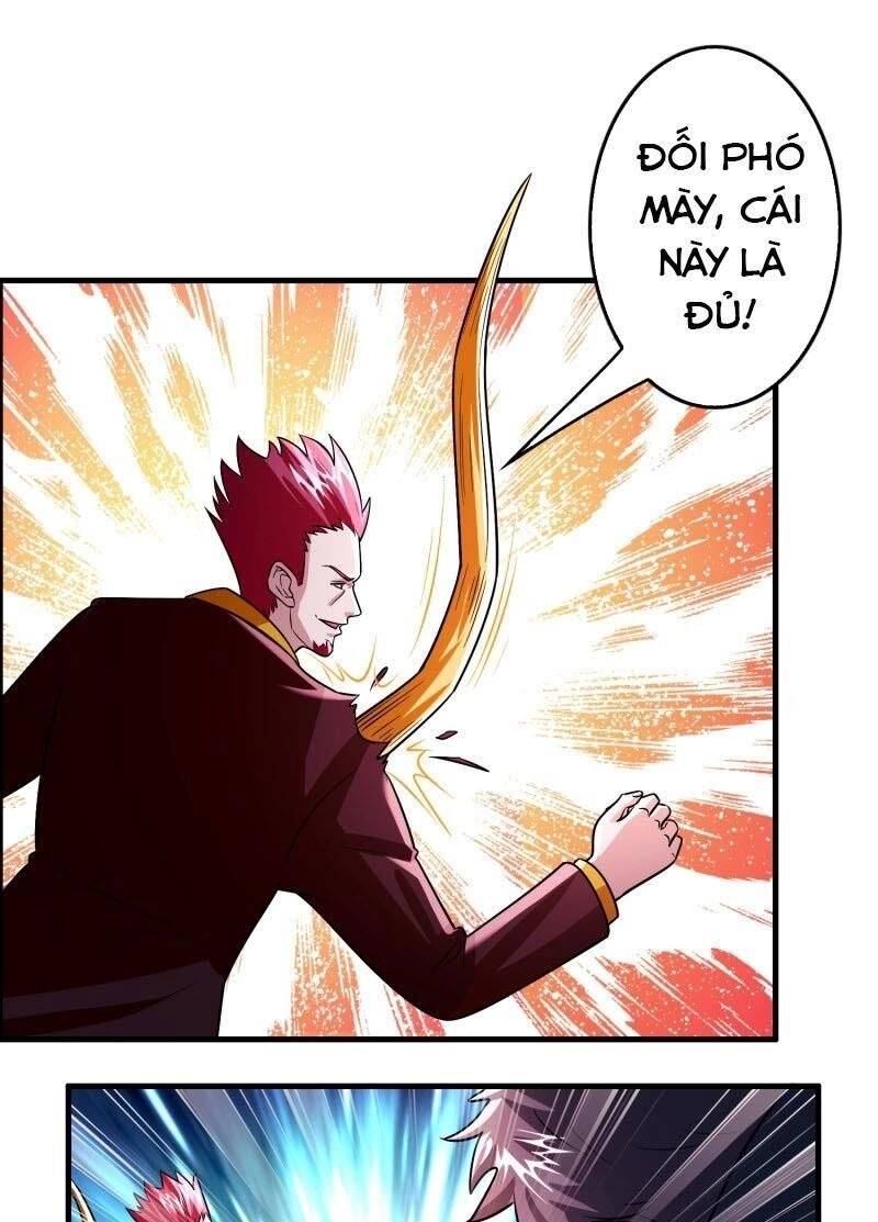 Dị Giới Cung Ứng Thương Chapter 94 - 1