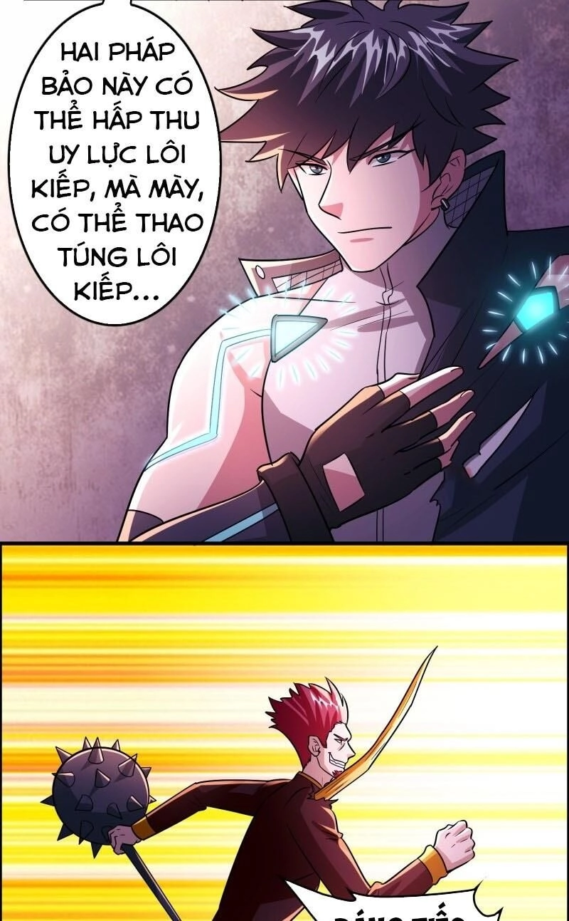 Dị Giới Cung Ứng Thương Chapter 94 - 5