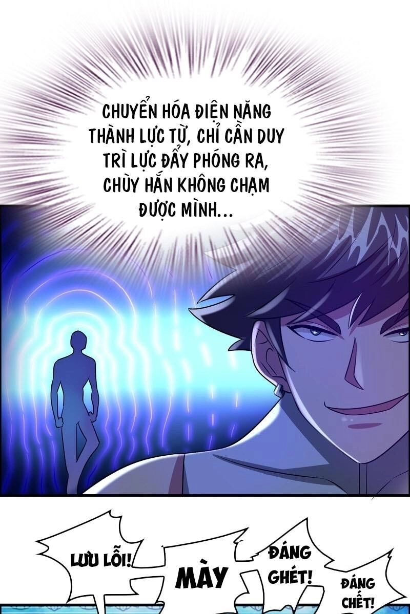 Dị Giới Cung Ứng Thương Chapter 94 - 17