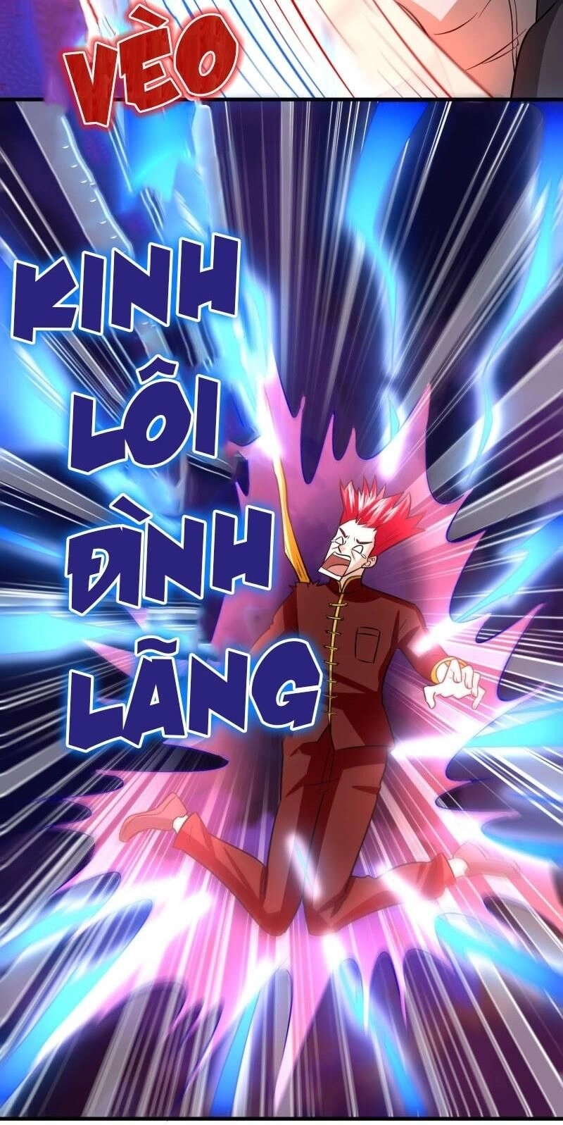 Dị Giới Cung Ứng Thương Chapter 94 - 20