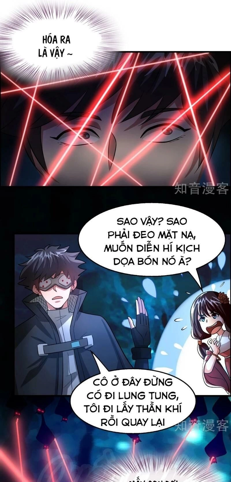 Dị Giới Cung Ứng Thương Chapter 97 - 1