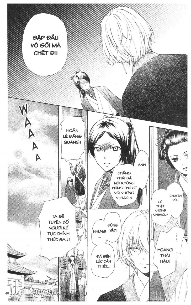 Báu Vật Hoàng Cung Chapter 1 - 41