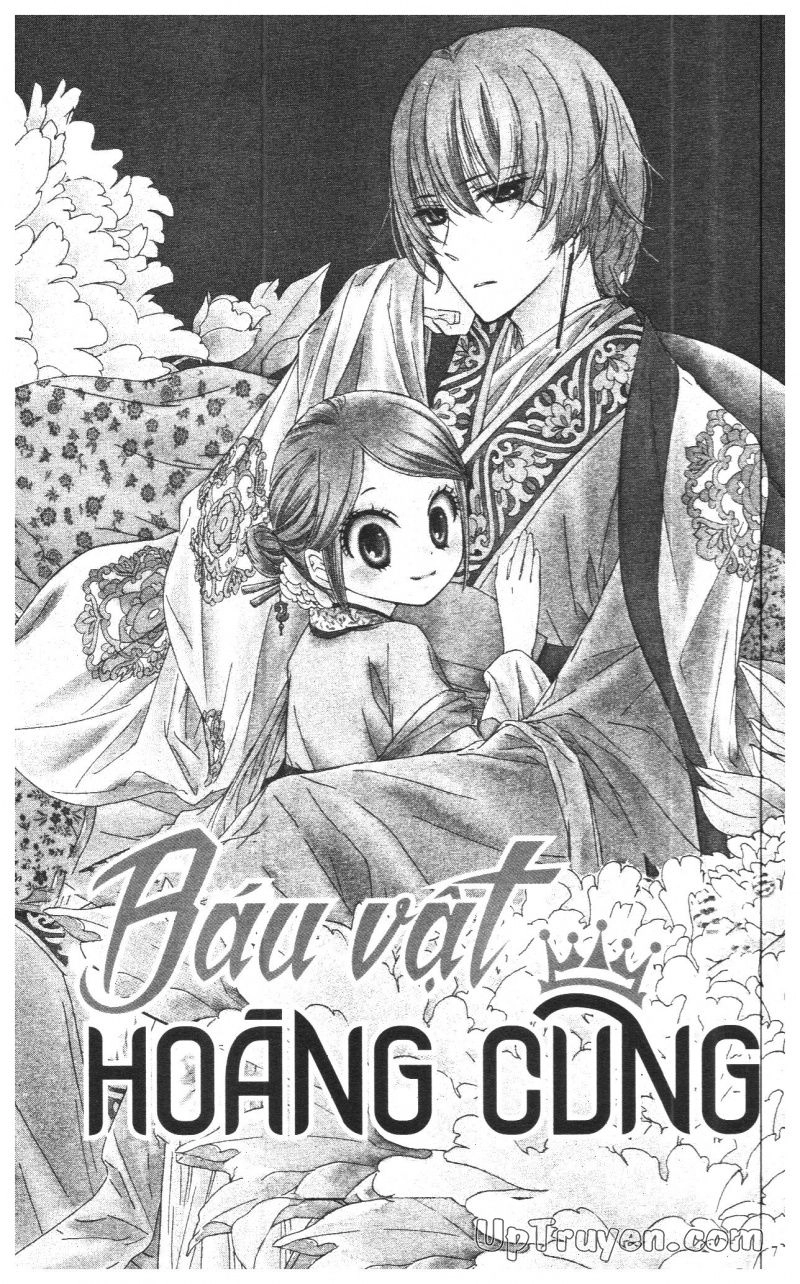 Báu Vật Hoàng Cung Chapter 9 - 7