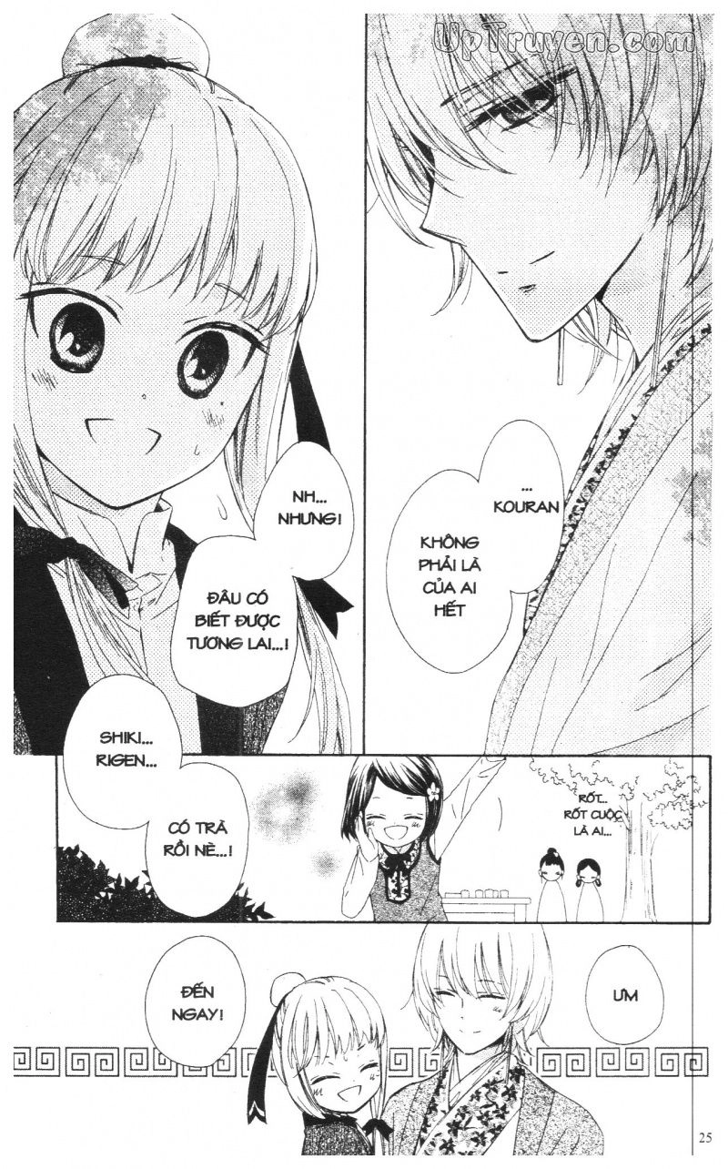 Báu Vật Hoàng Cung Chapter 9 - 25