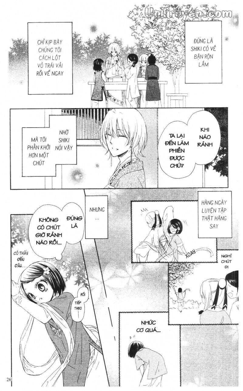 Báu Vật Hoàng Cung Chapter 9 - 26