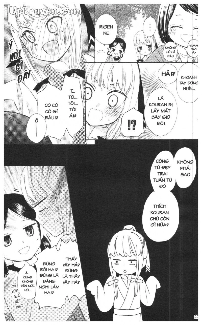 Báu Vật Hoàng Cung Chapter 9 - 27