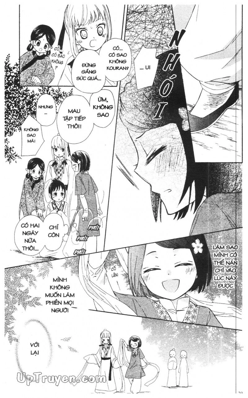 Báu Vật Hoàng Cung Chapter 9 - 29