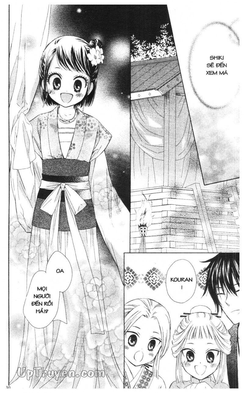 Báu Vật Hoàng Cung Chapter 9 - 30