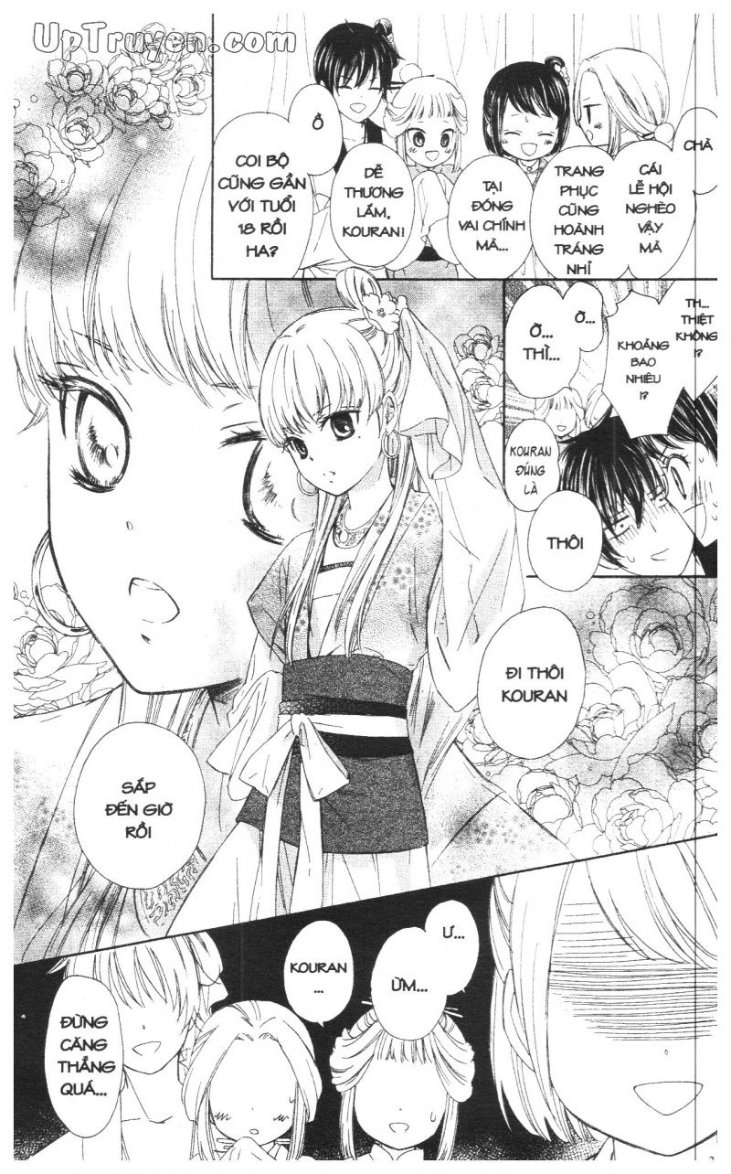 Báu Vật Hoàng Cung Chapter 9 - 31