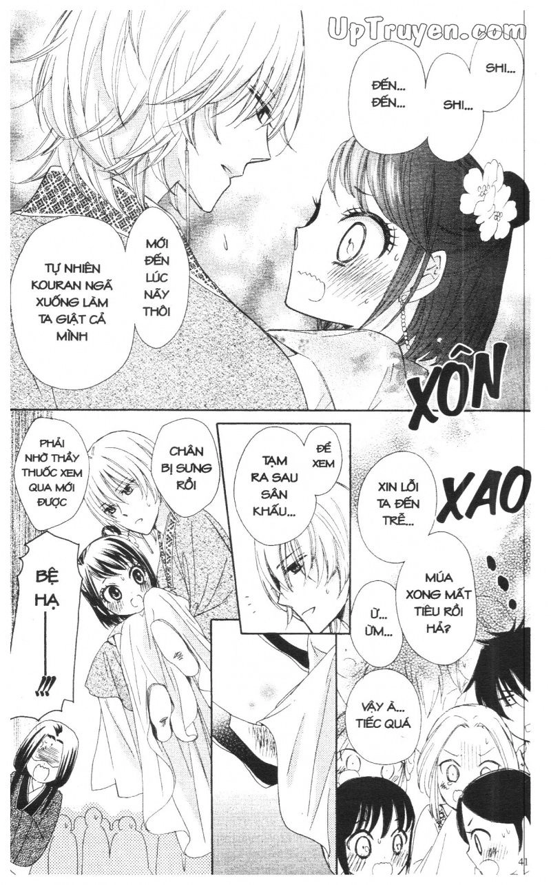 Báu Vật Hoàng Cung Chapter 9 - 41