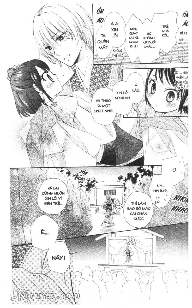 Báu Vật Hoàng Cung Chapter 9 - 42